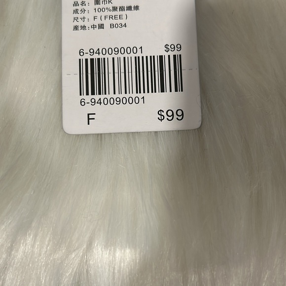 🌷NET Fashion Sooo Soft Scarf NWT - Picture 6 of 9